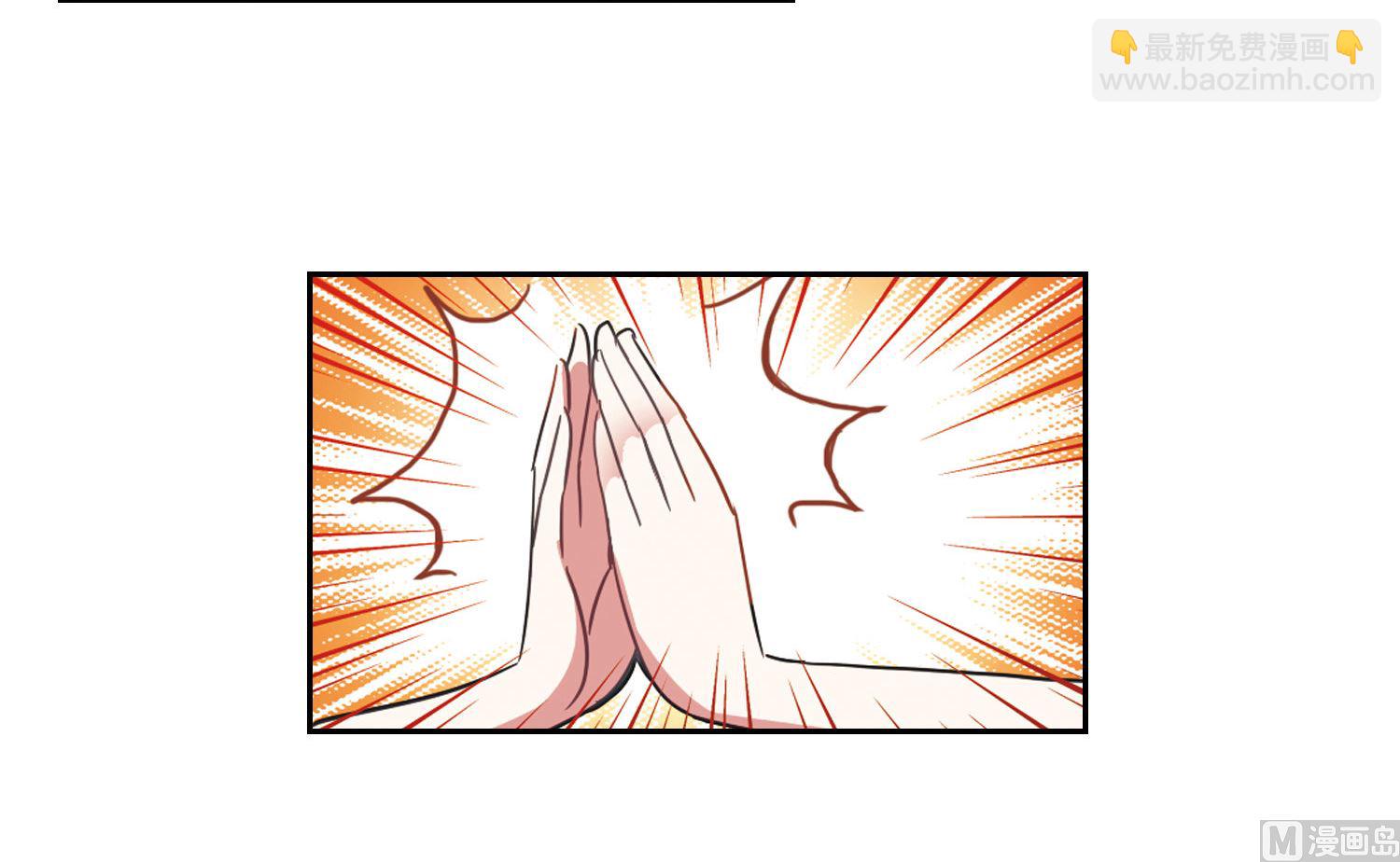 第79话-第79话
