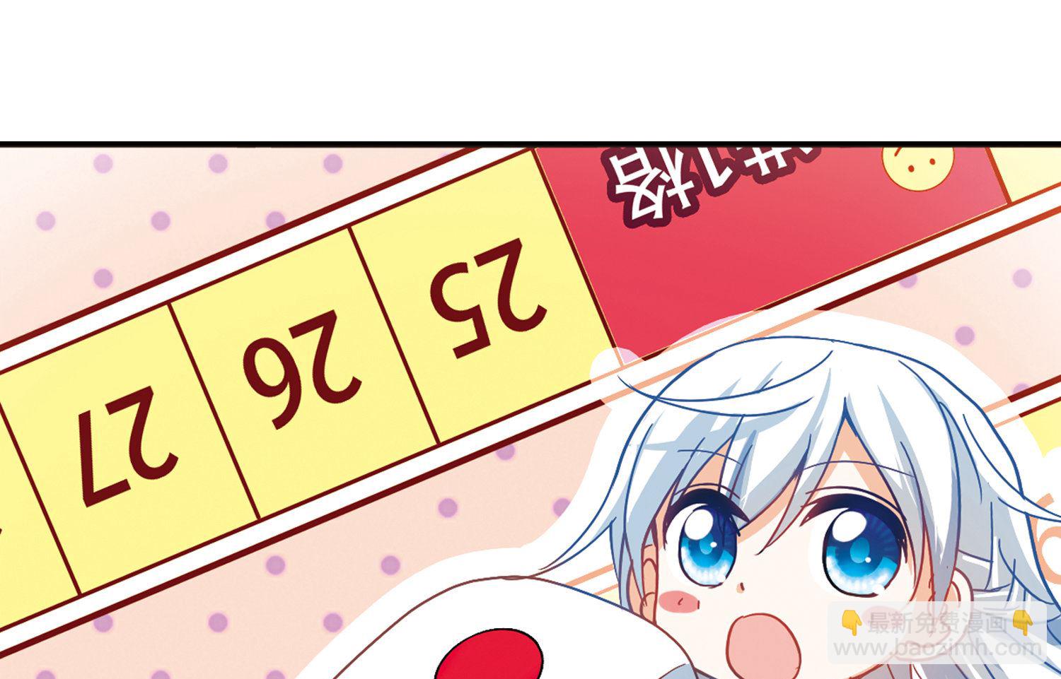 第79话-第79话