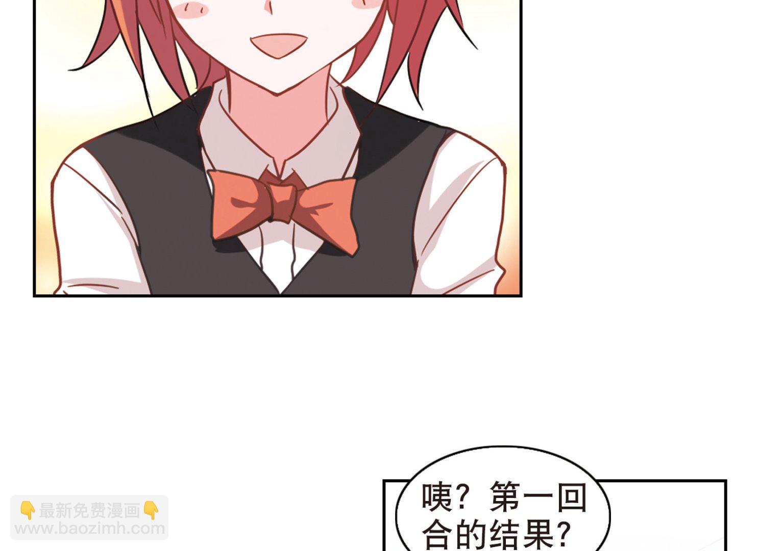 第79话-第79话