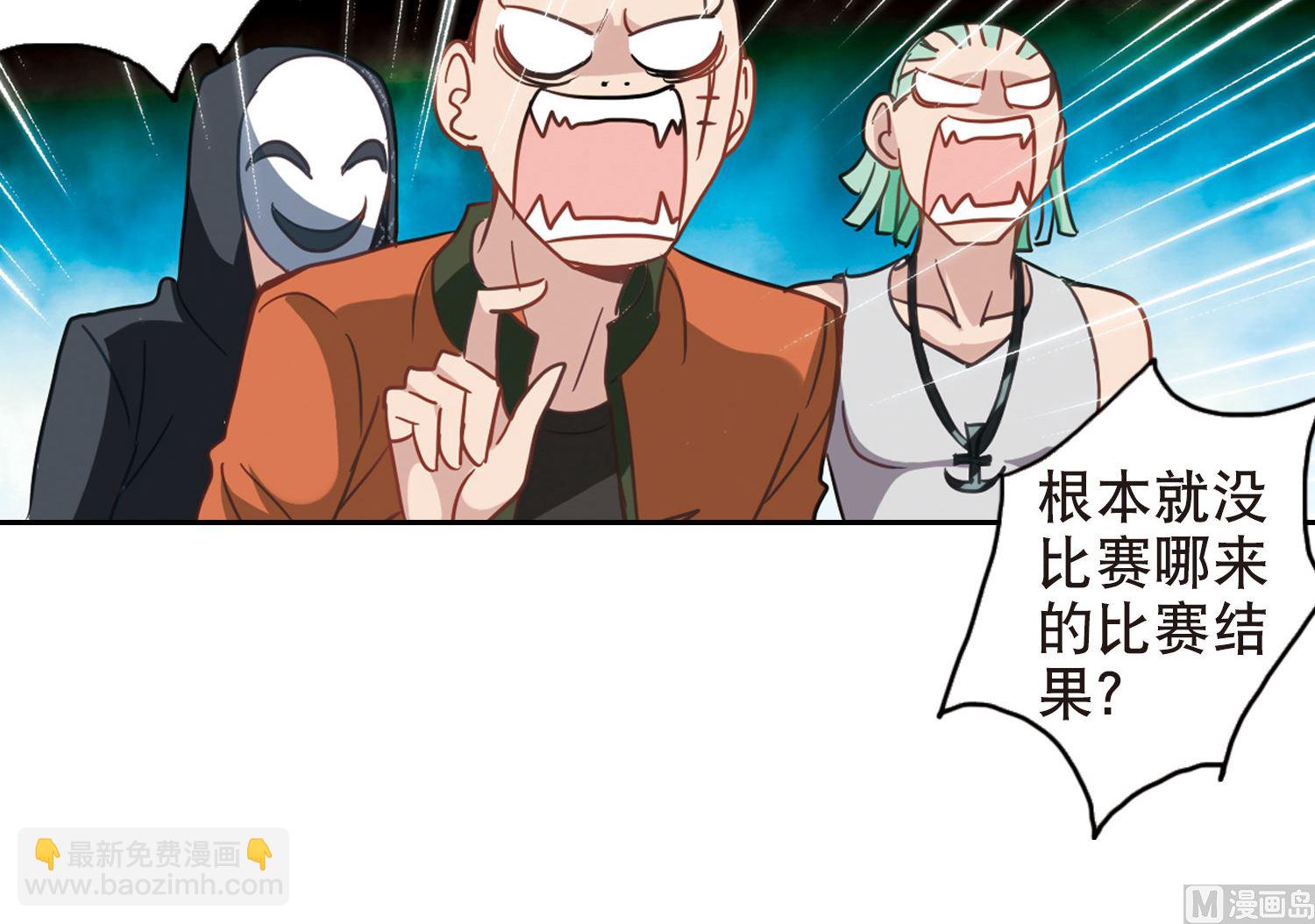 第79话-第79话