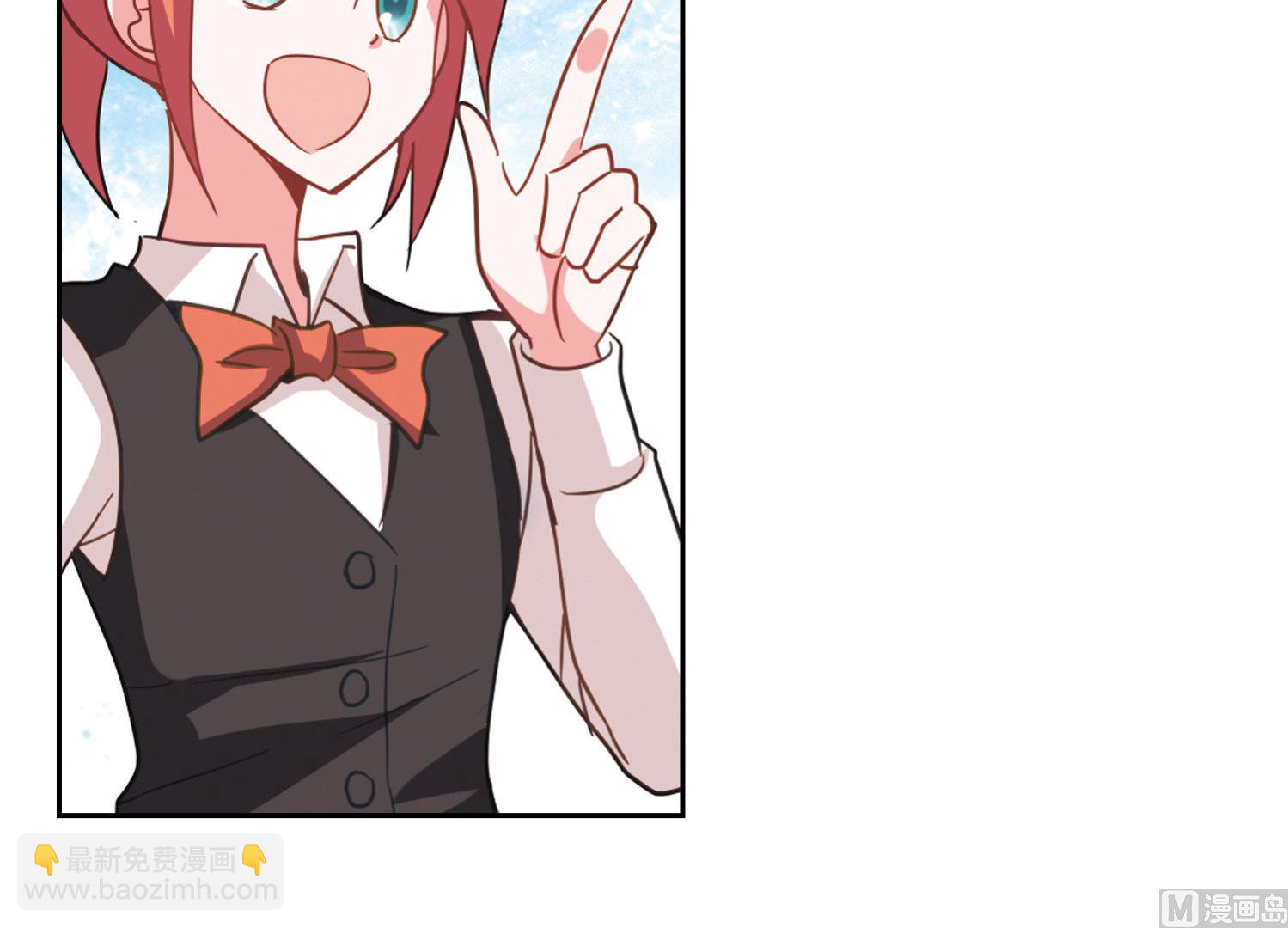 第79话-第79话