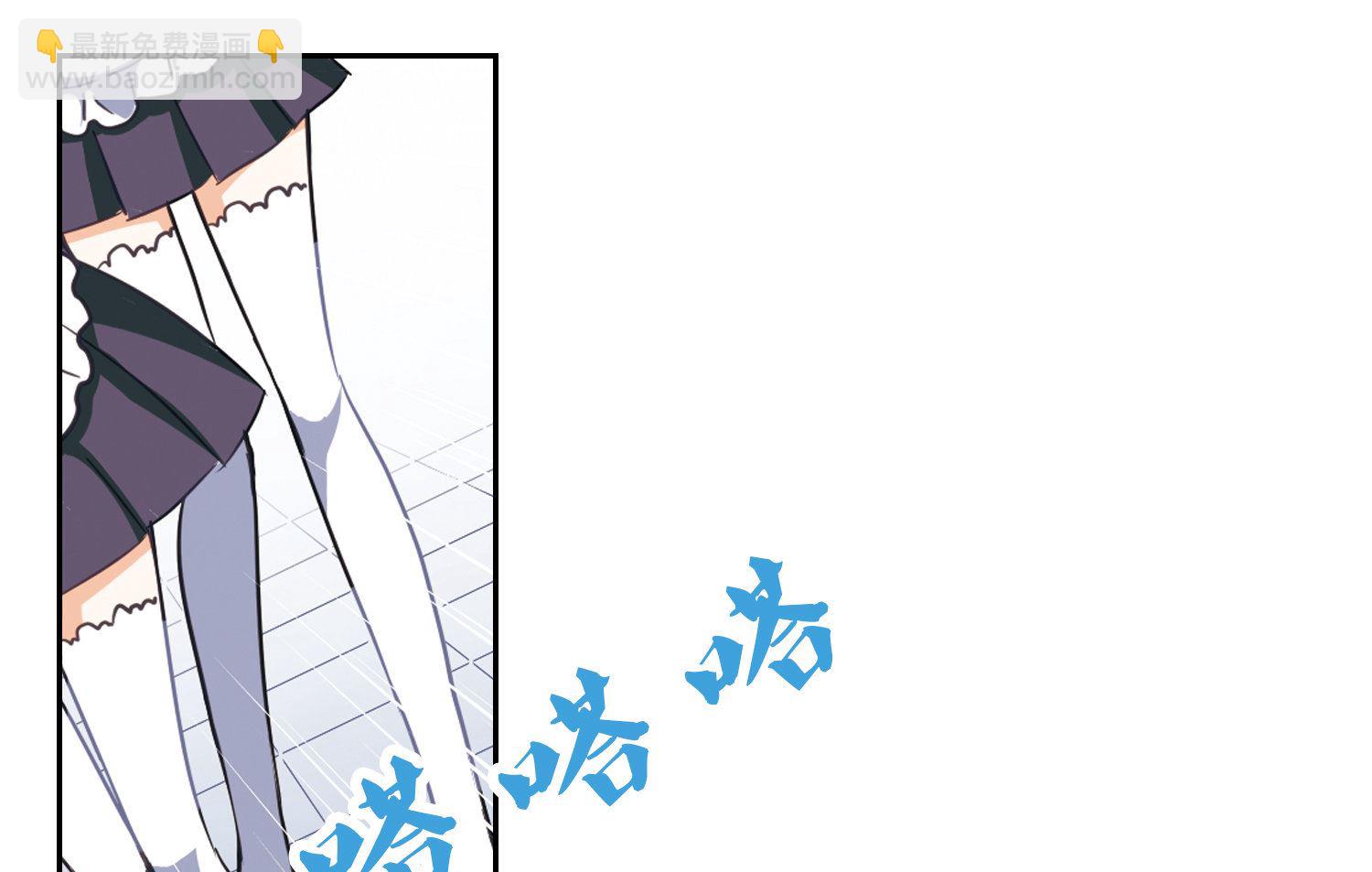 第79话-第79话