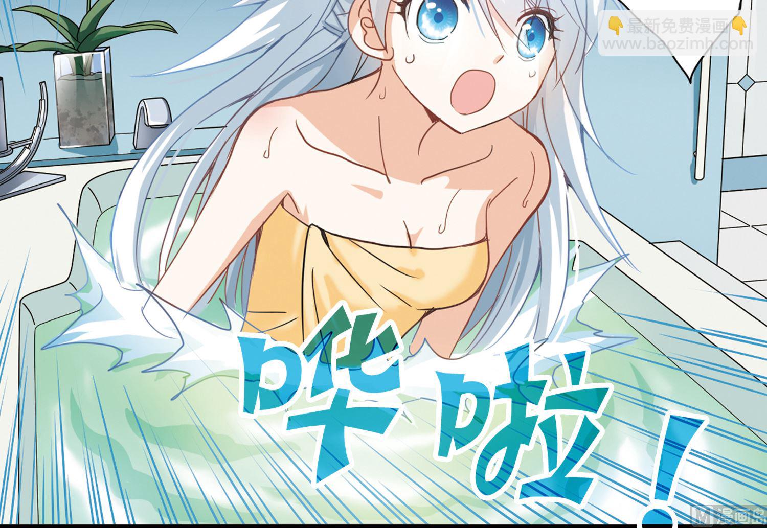 第9话-第9话