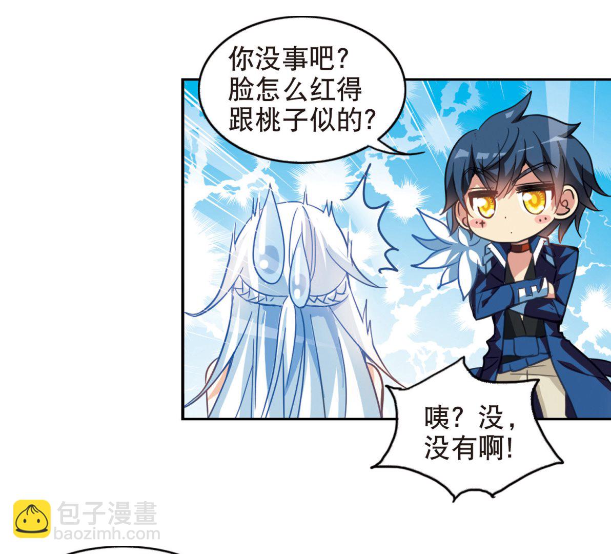 第81话-第81话