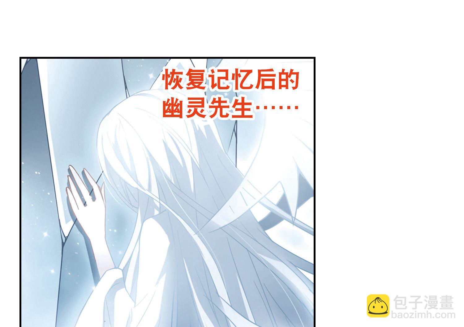 第81话-第81话