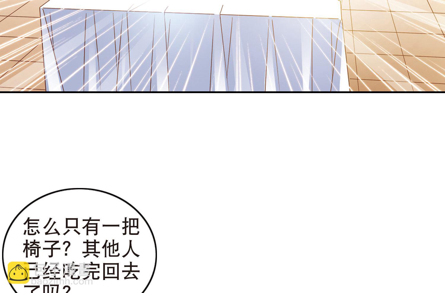 第81话-第81话