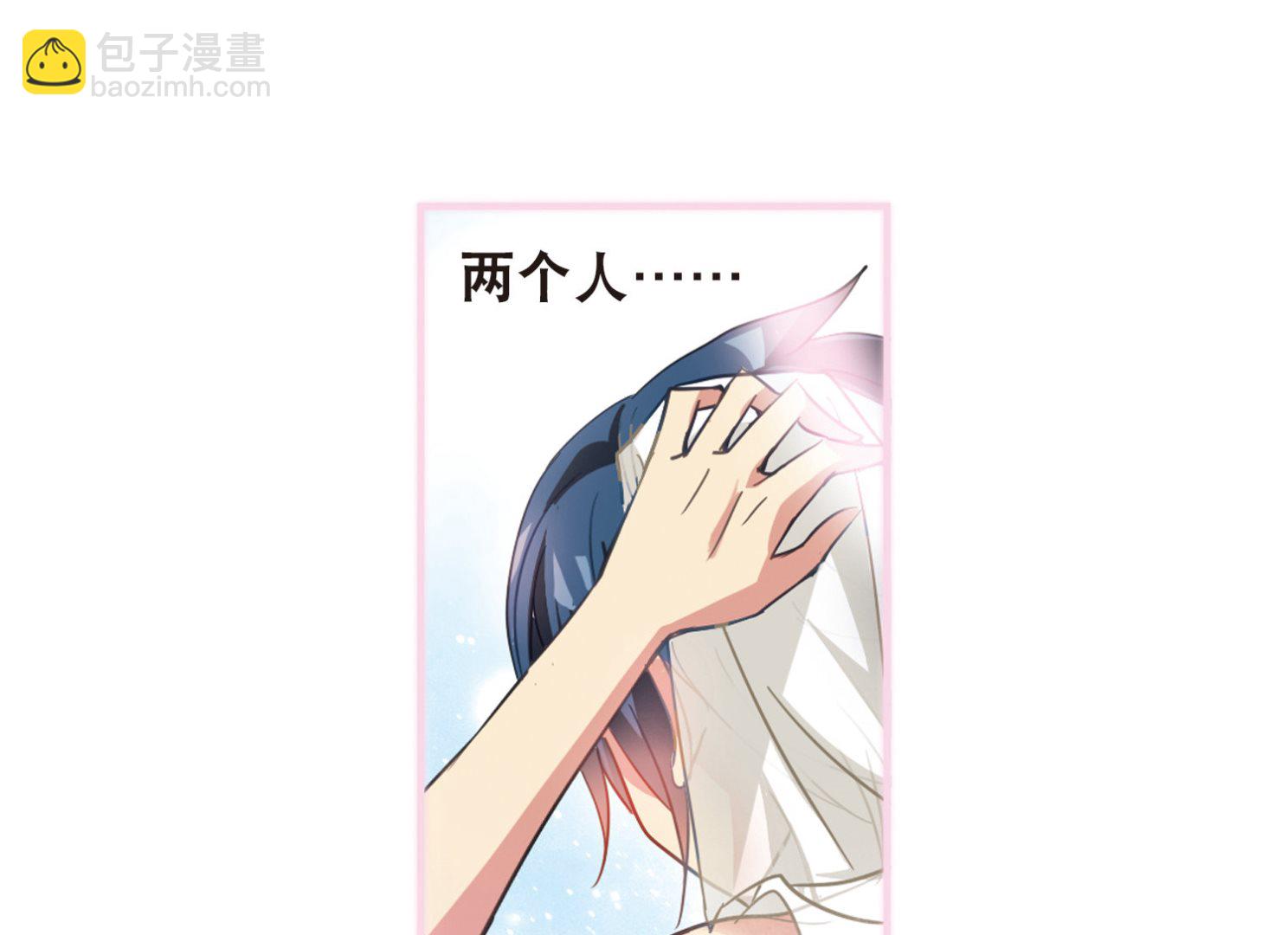 第81话-第81话
