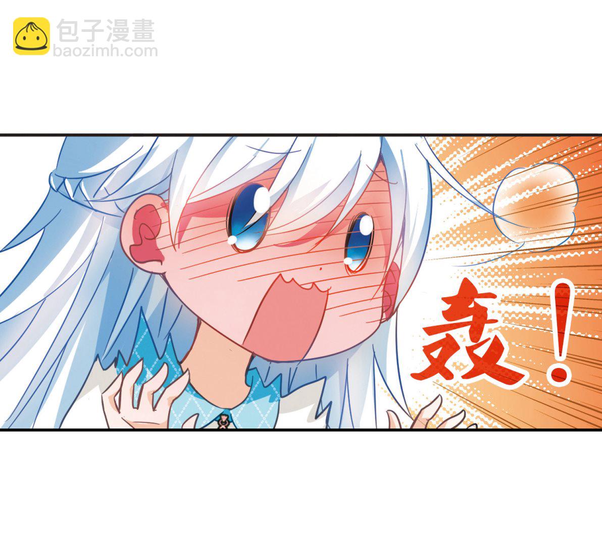 第81话-第81话