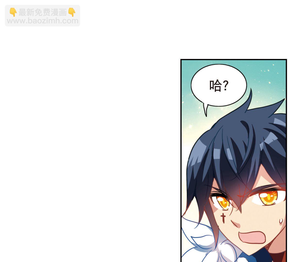 第83话-第83话