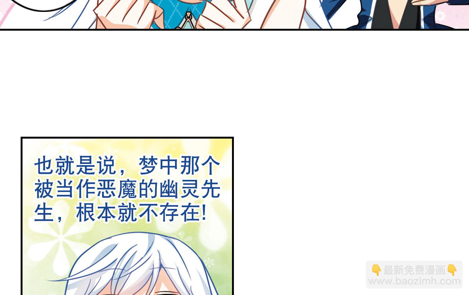 第83话-第83话