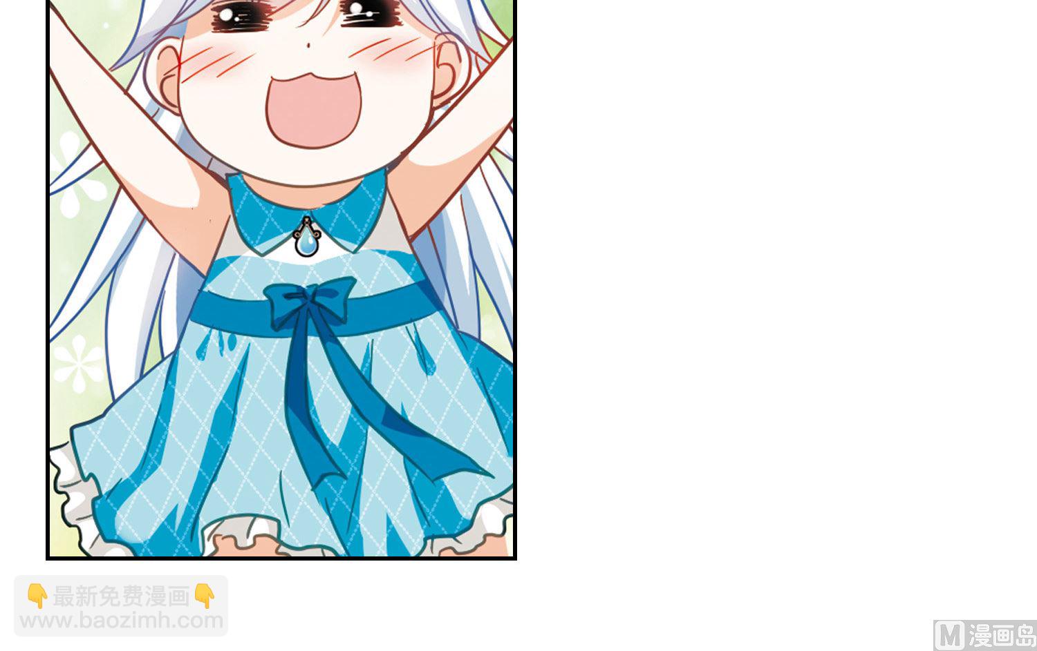 第83话-第83话