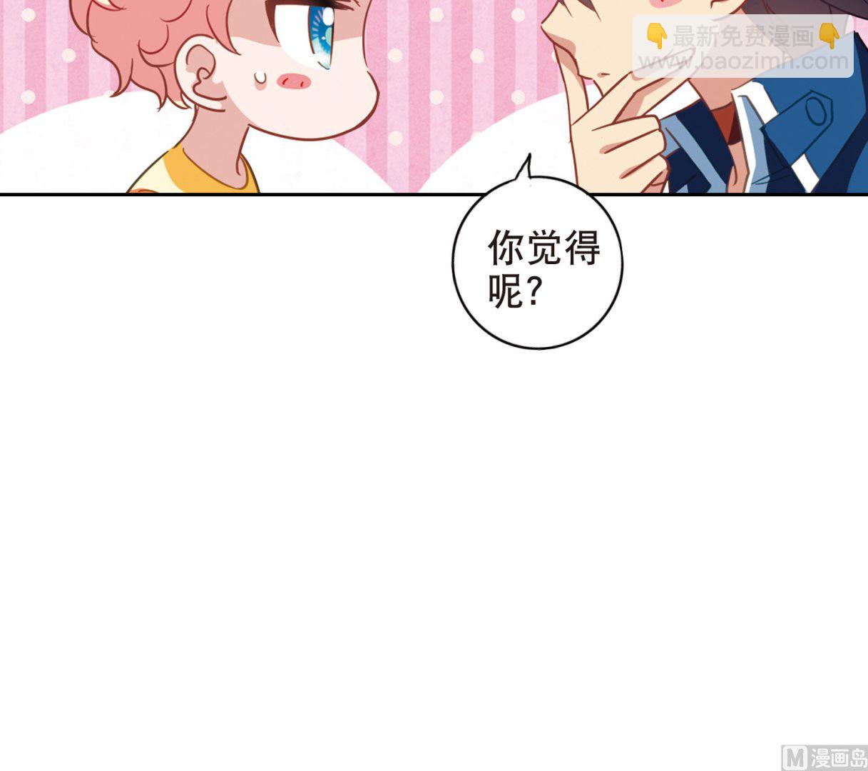 第83话-第83话