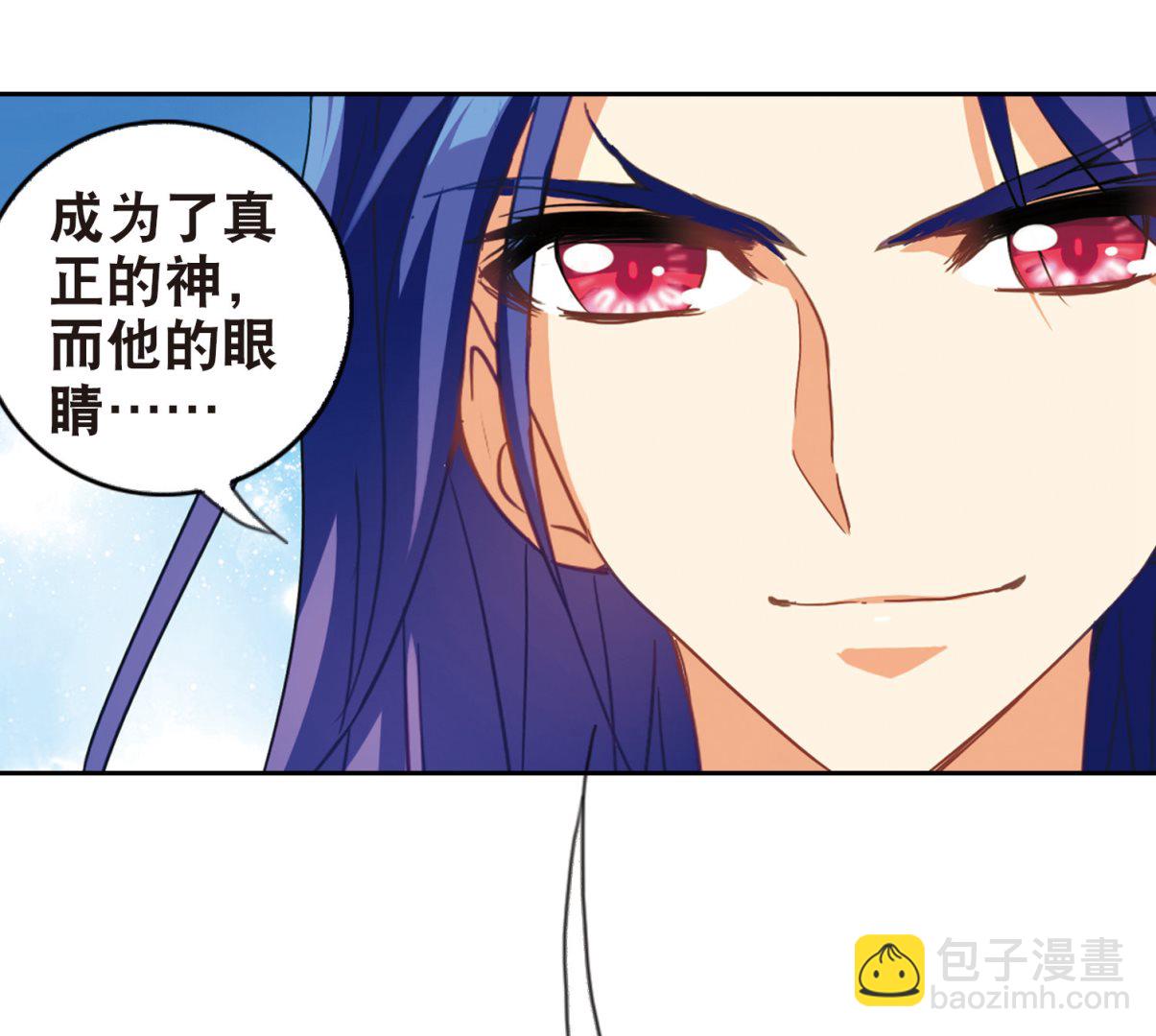 第83话-第83话