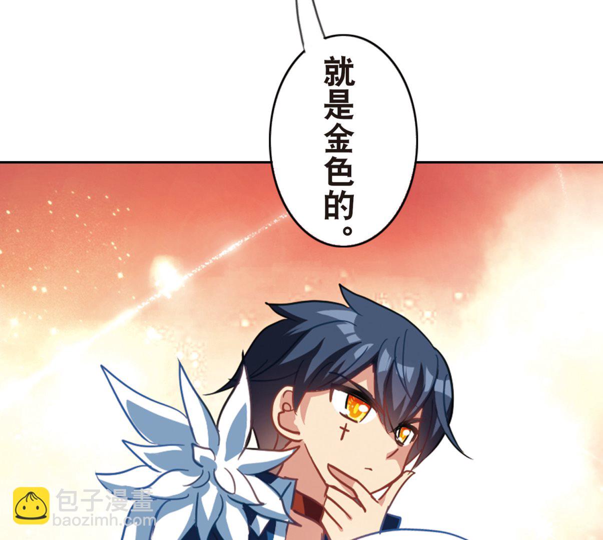 第83话-第83话