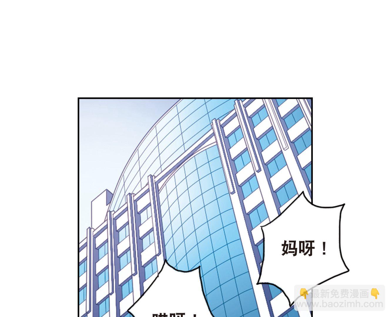 第85话-第85话