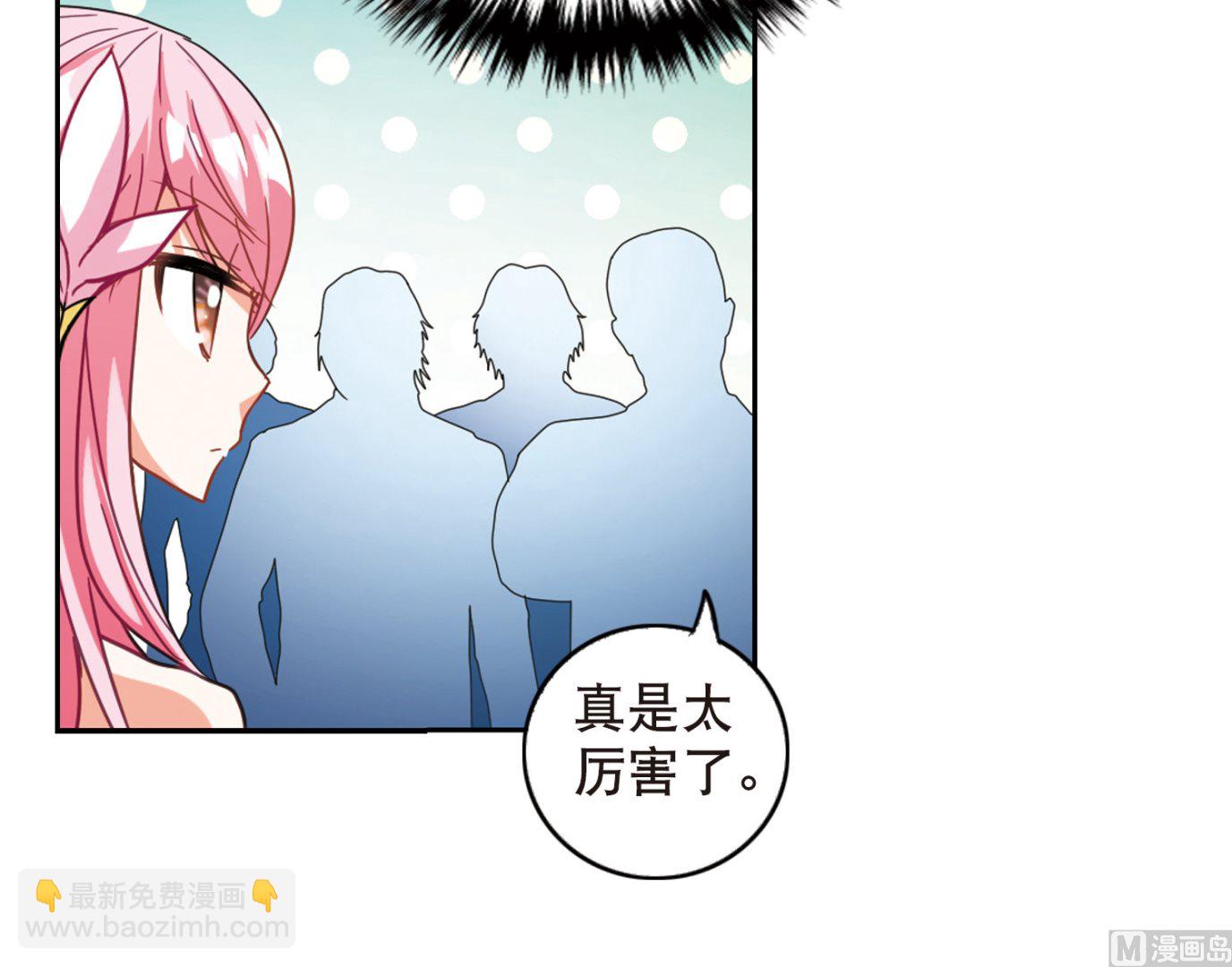 第85话-第85话
