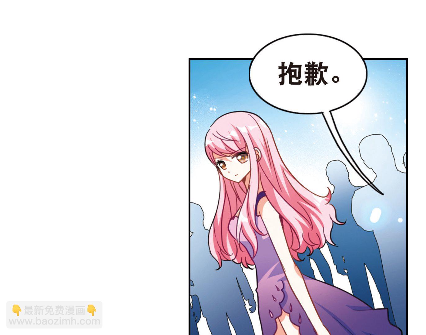 第85话-第85话