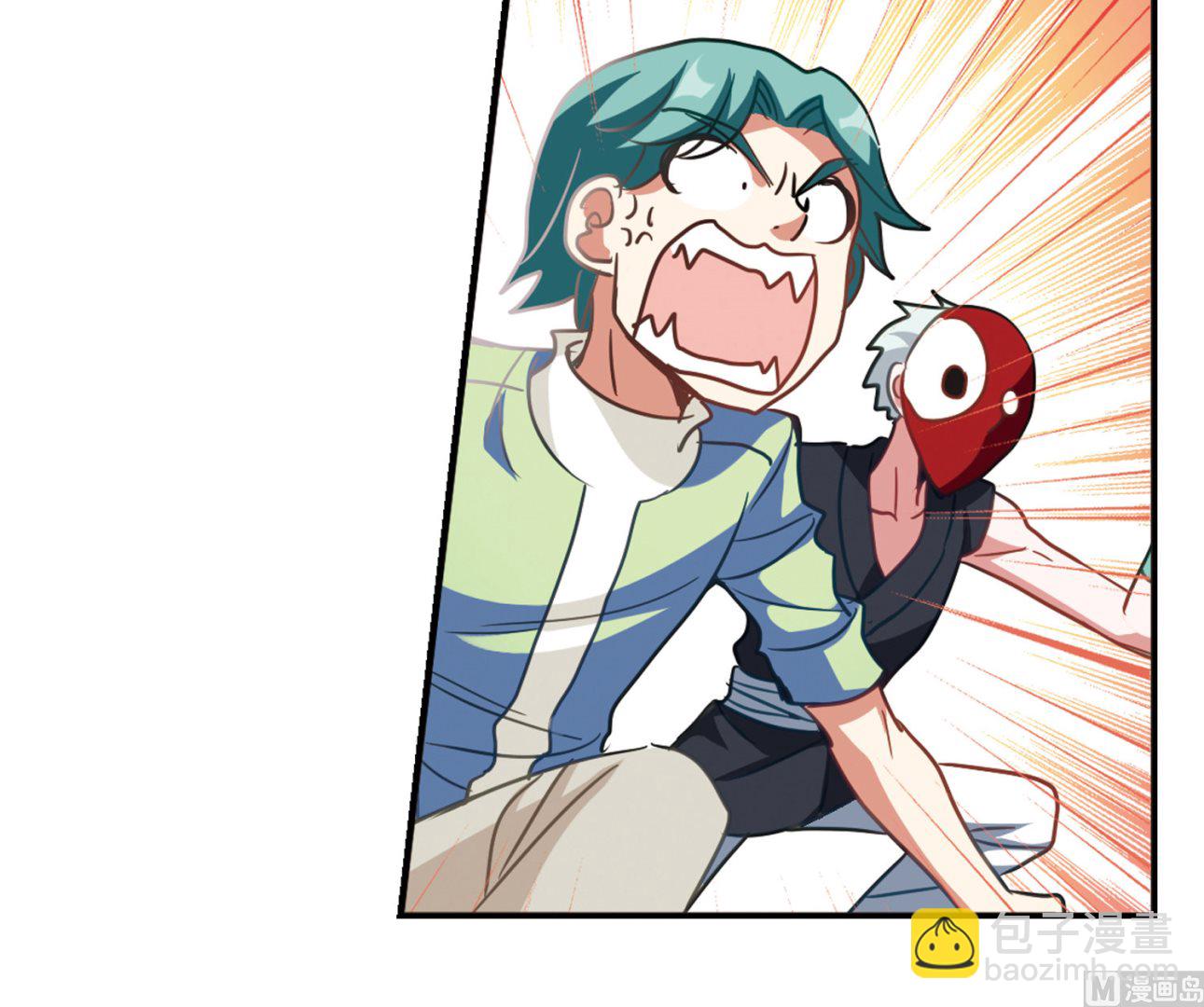 第85话-第85话
