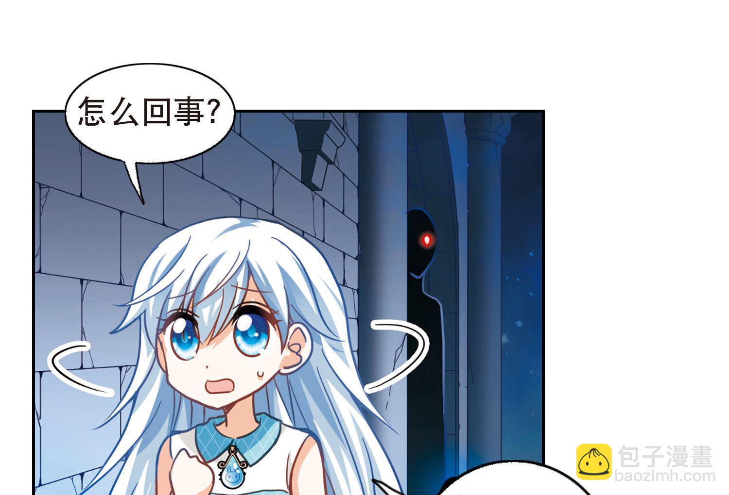 第87话-第87话