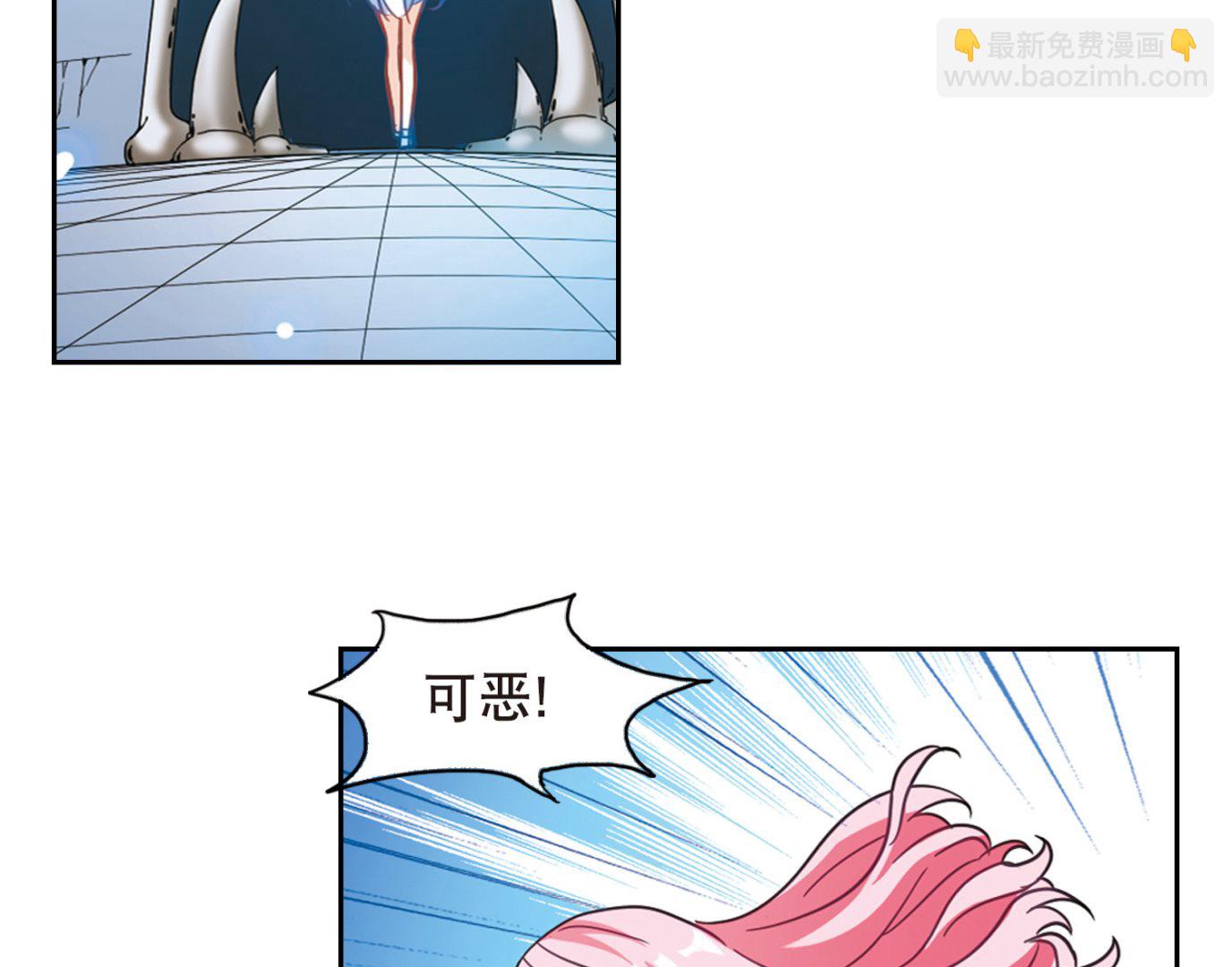第87话-第87话