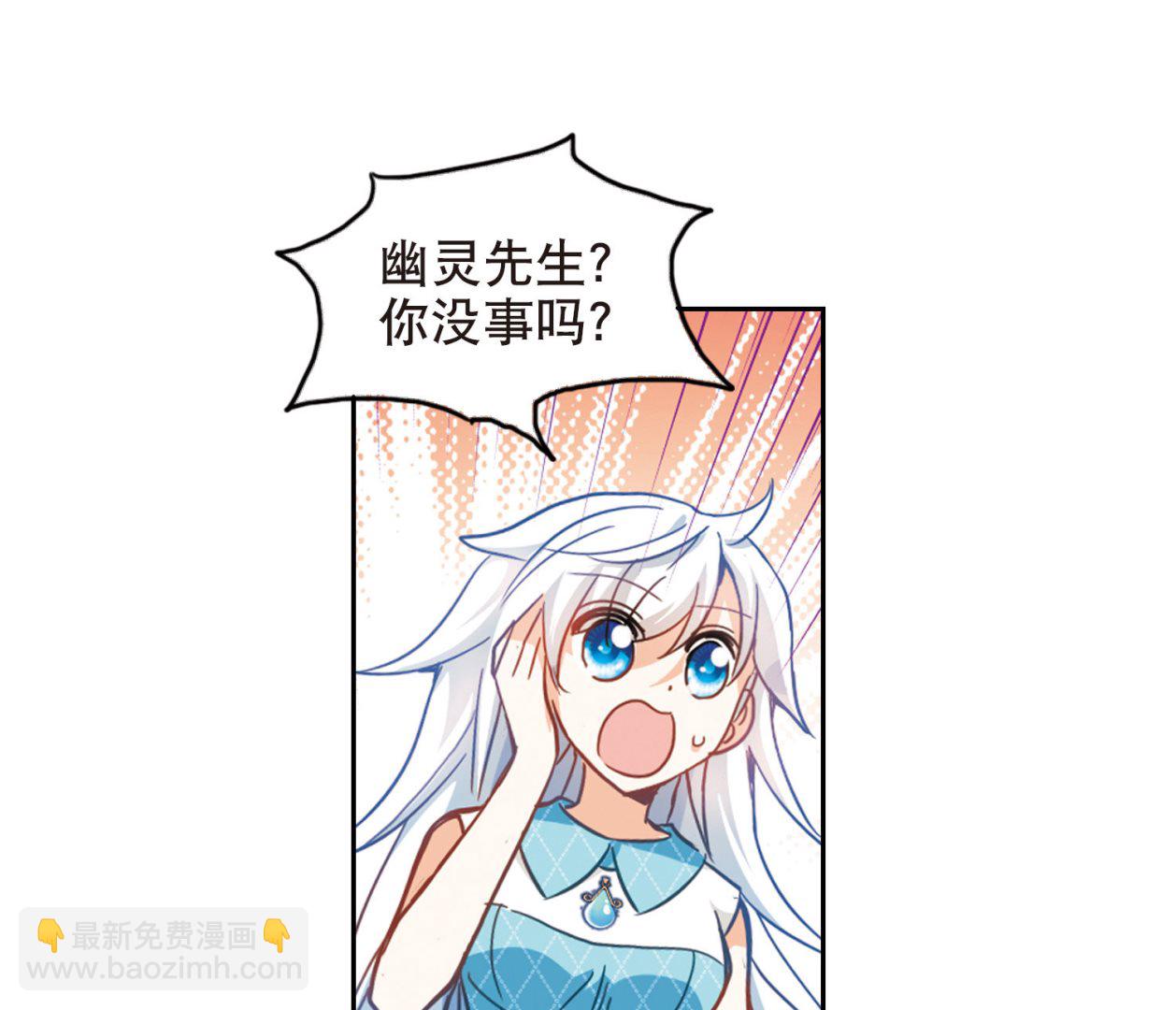 第89话-第89话