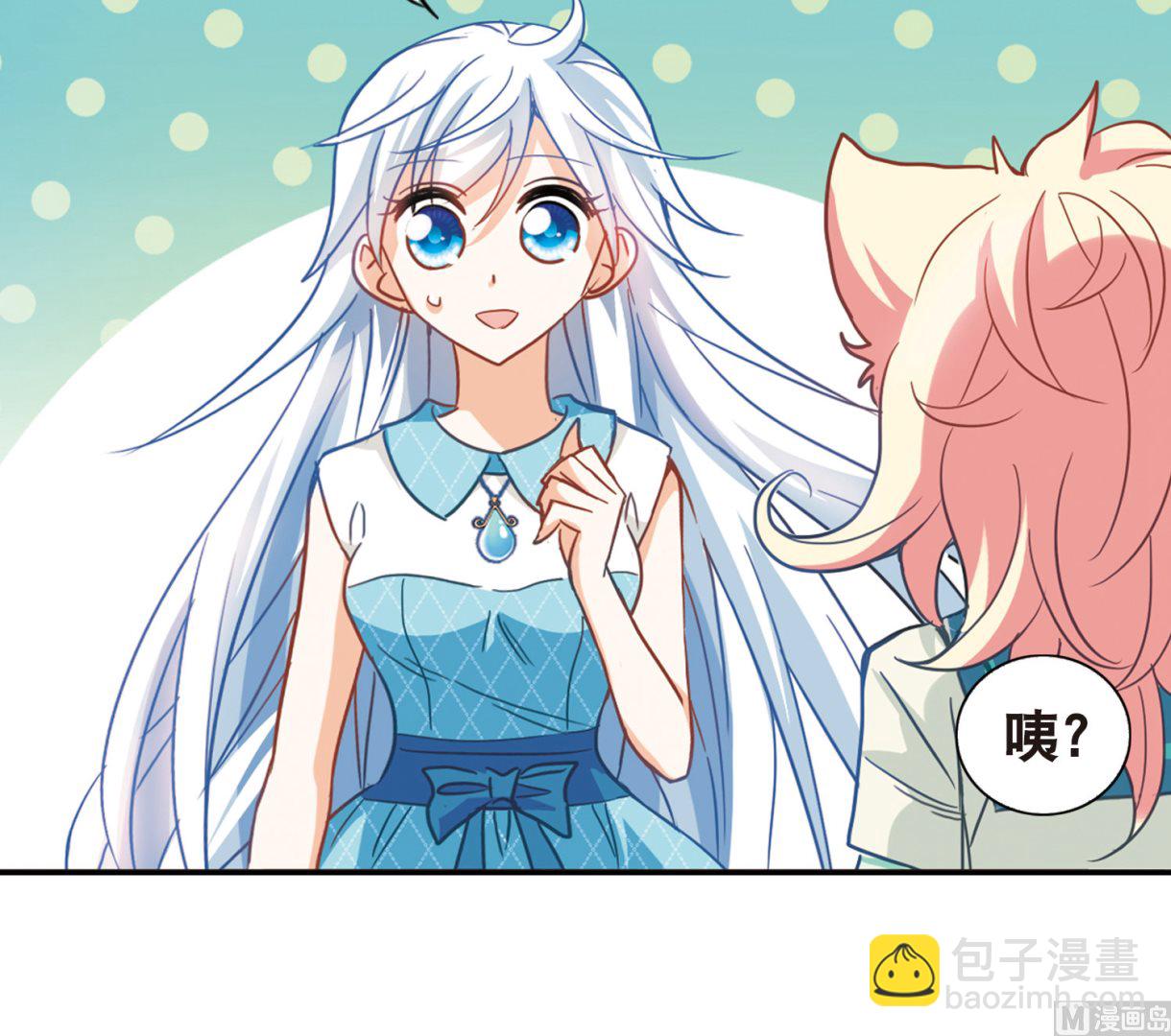 第89话-第89话