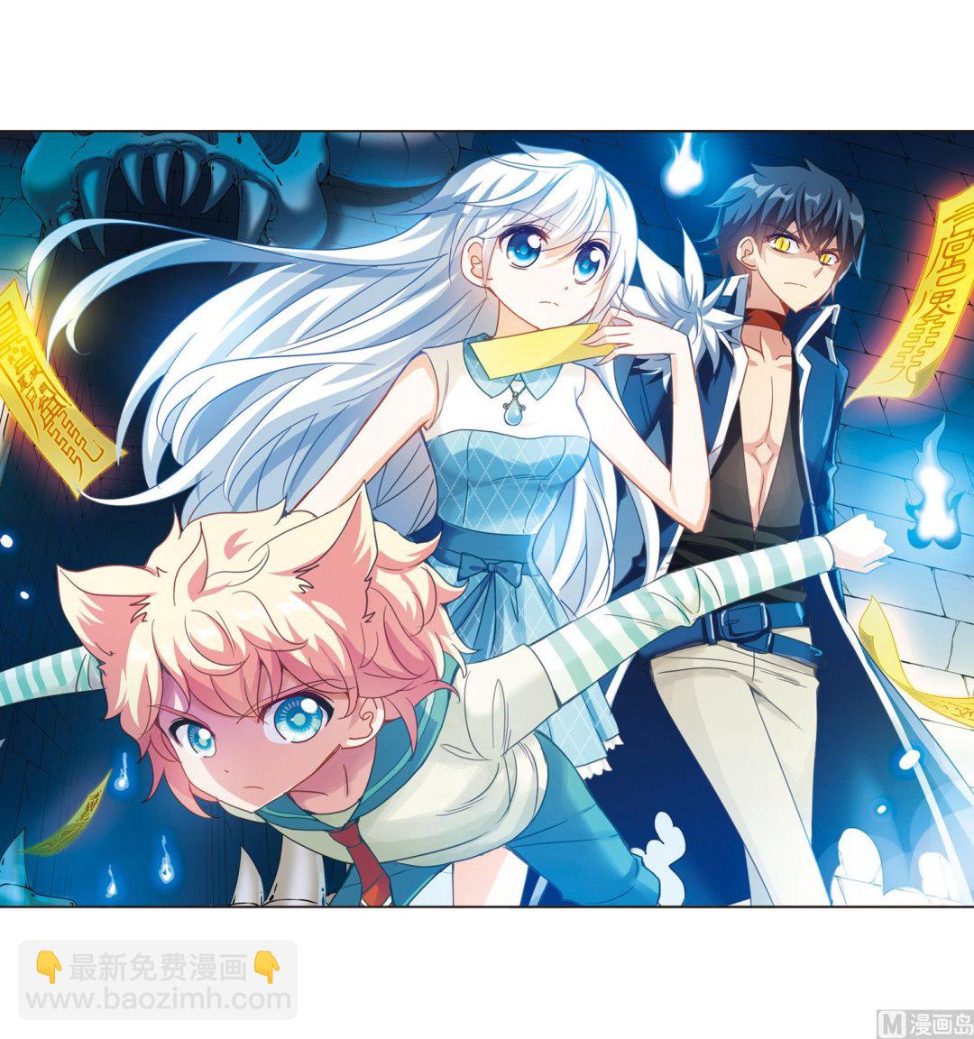 第89话-第89话
