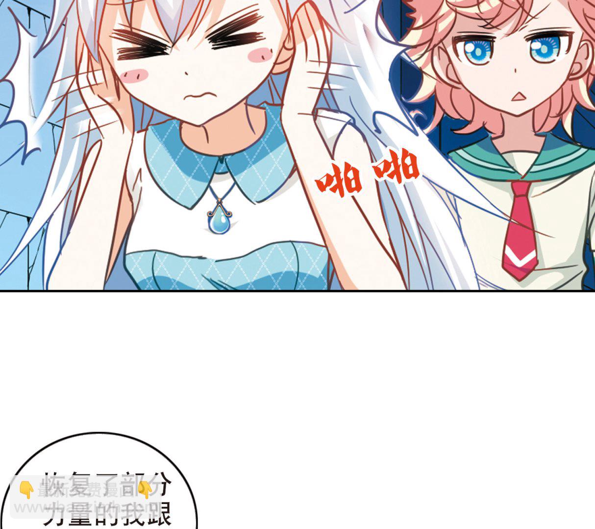 第89话-第89话