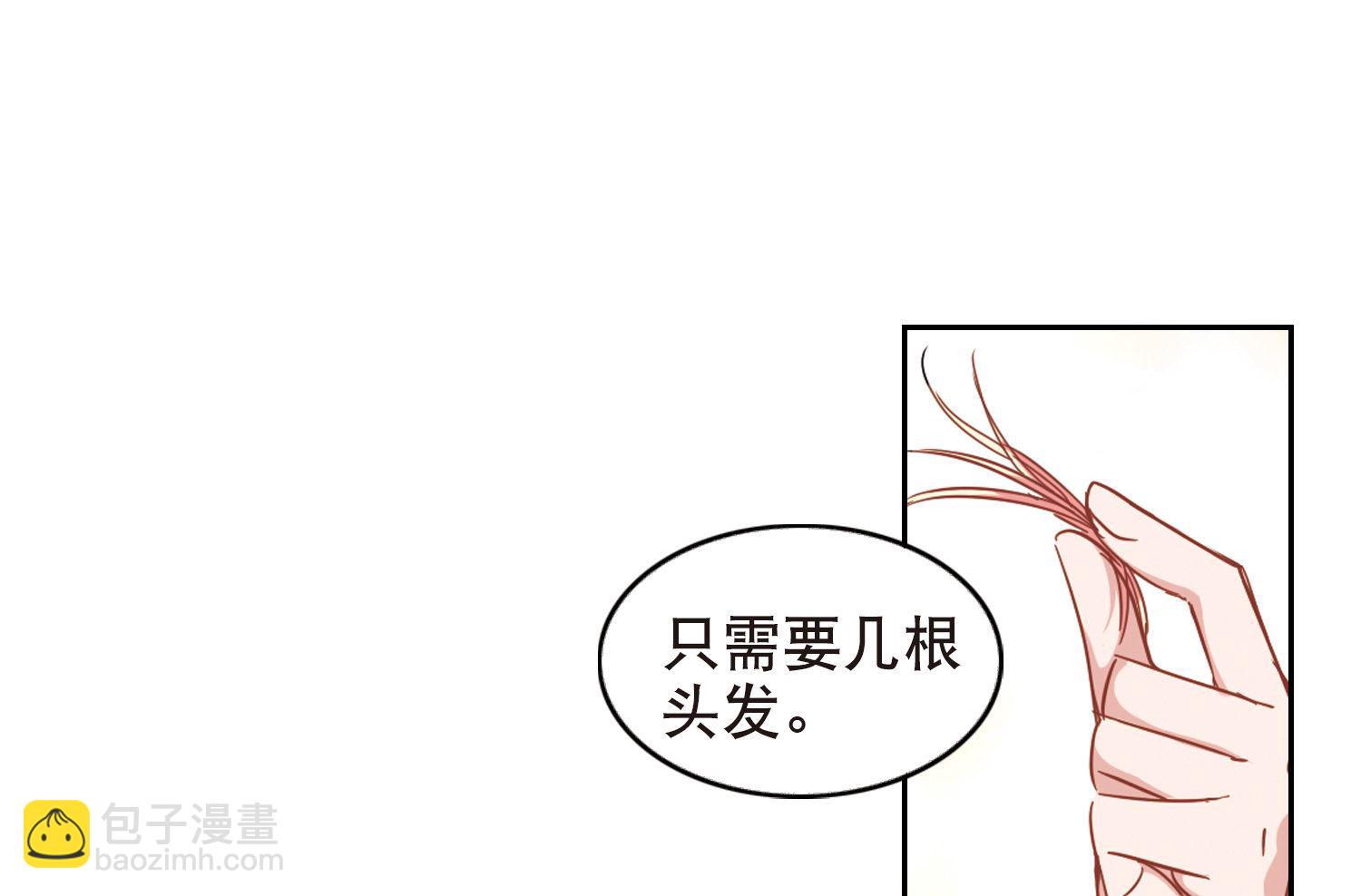第89话-第89话