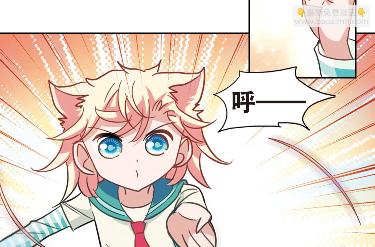 第89话-第89话