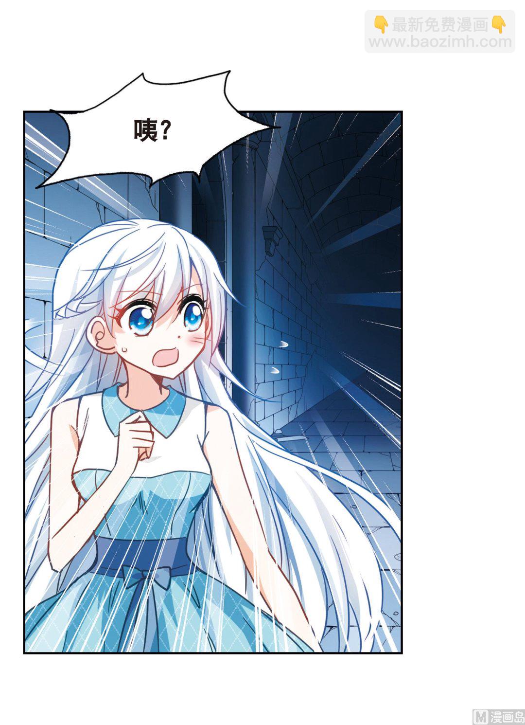 第89话-第89话