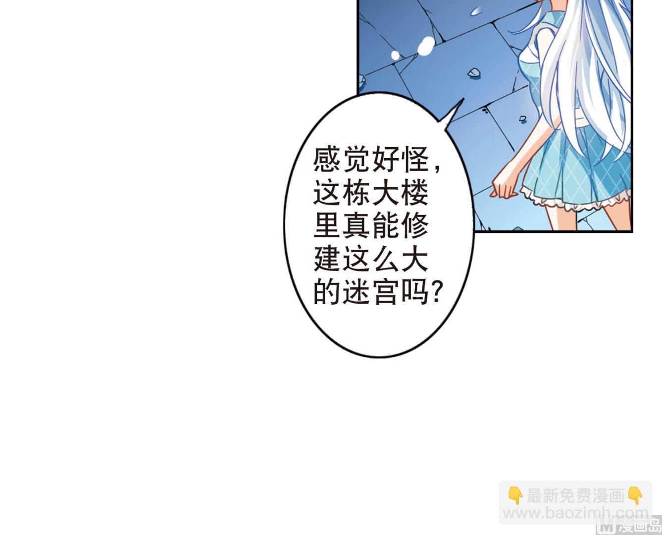 第89话-第89话