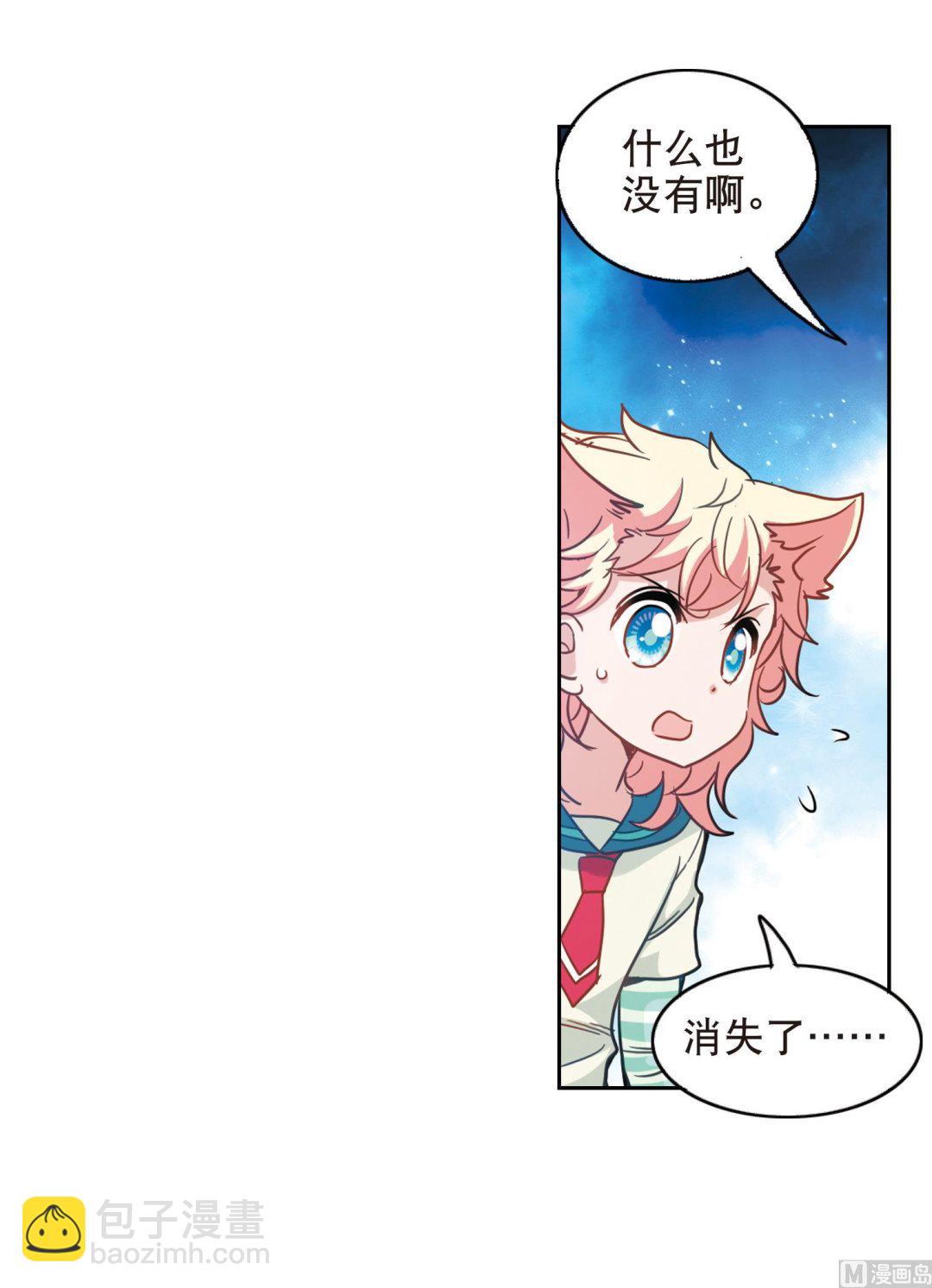 第89话-第89话