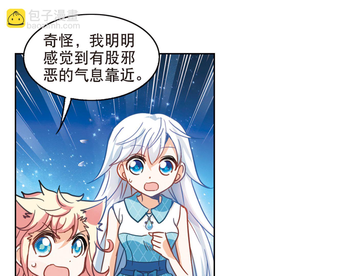 第89话-第89话