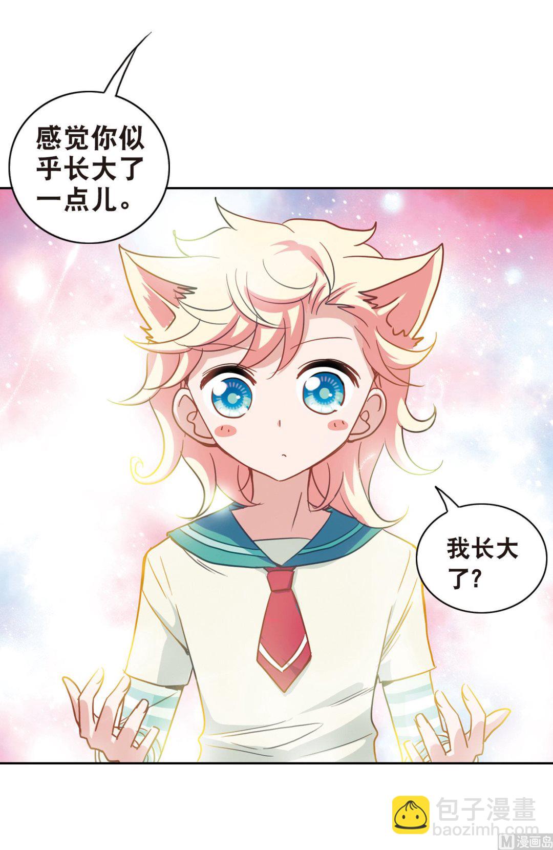 第89话-第89话