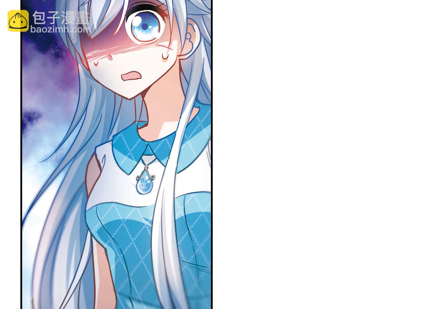 第91话-第91话