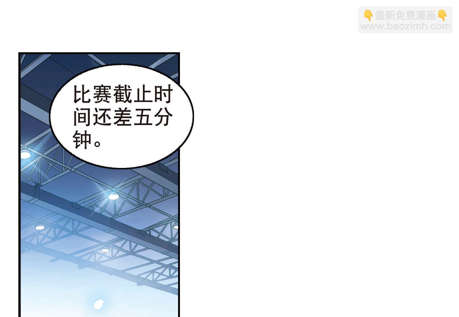 第91话-第91话