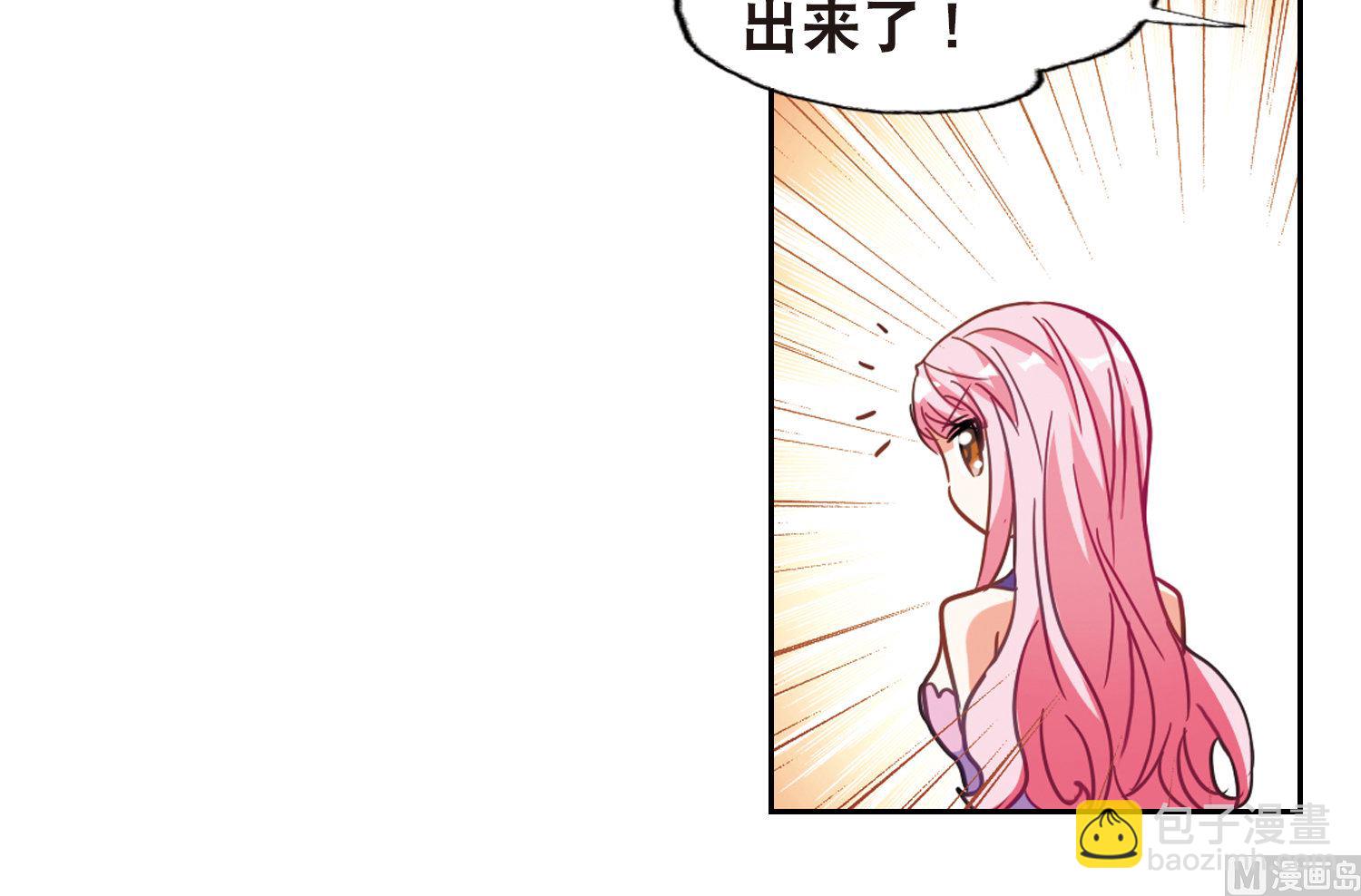 第91话-第91话