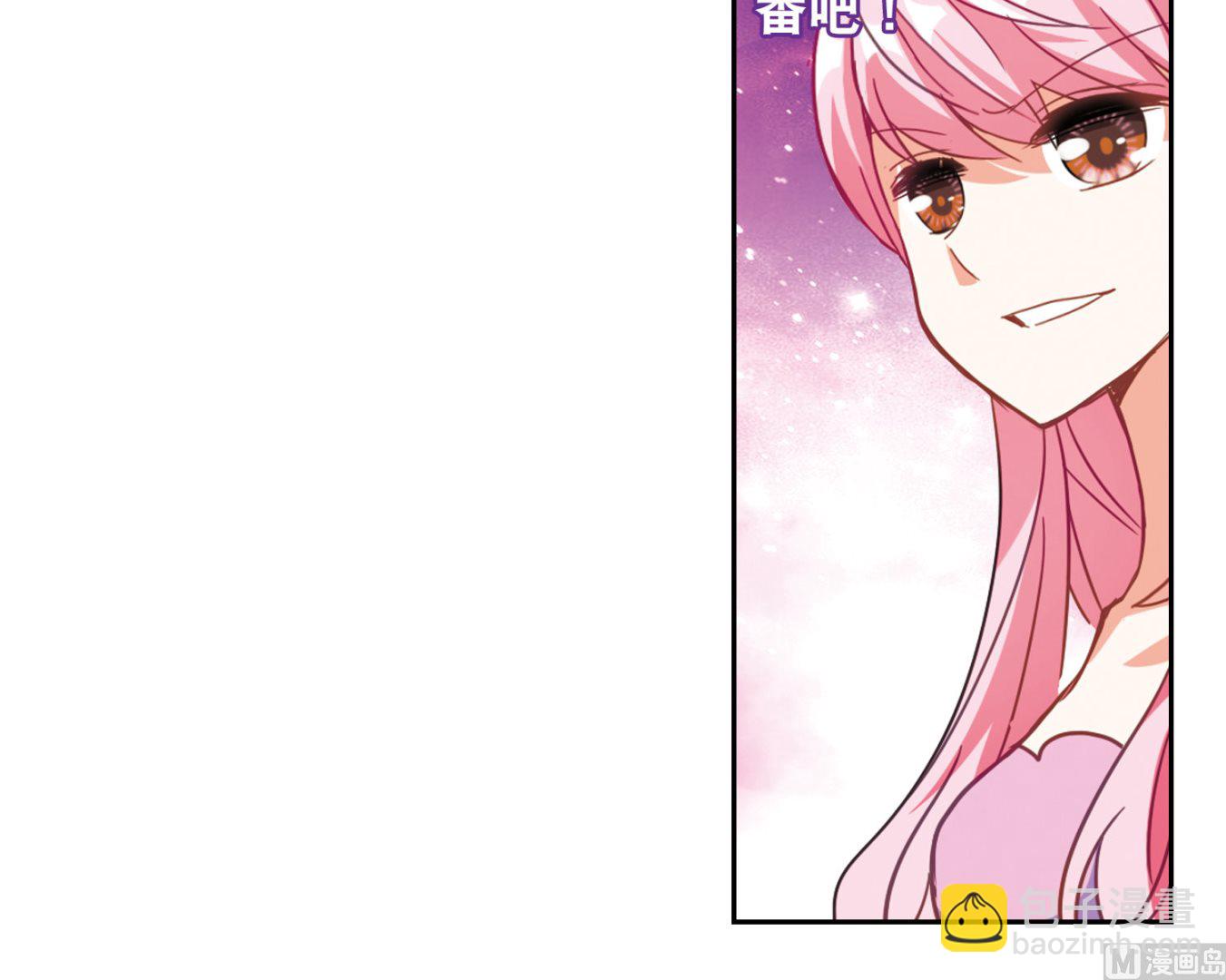 第91话-第91话