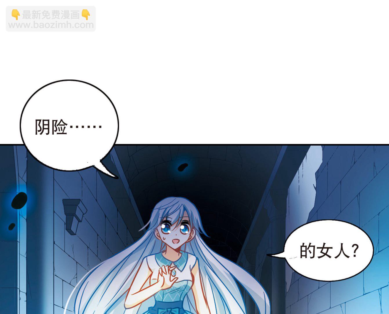 第93话-第93话