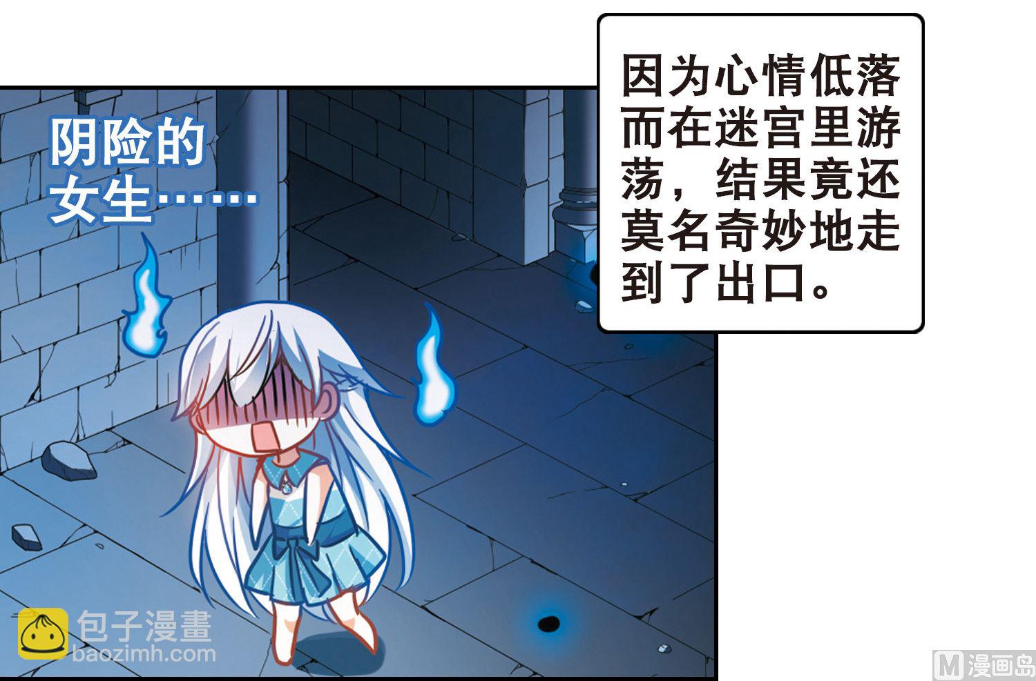第93话-第93话