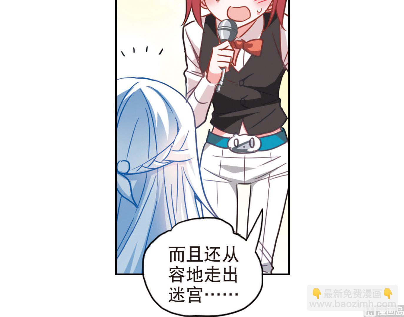 第93话-第93话