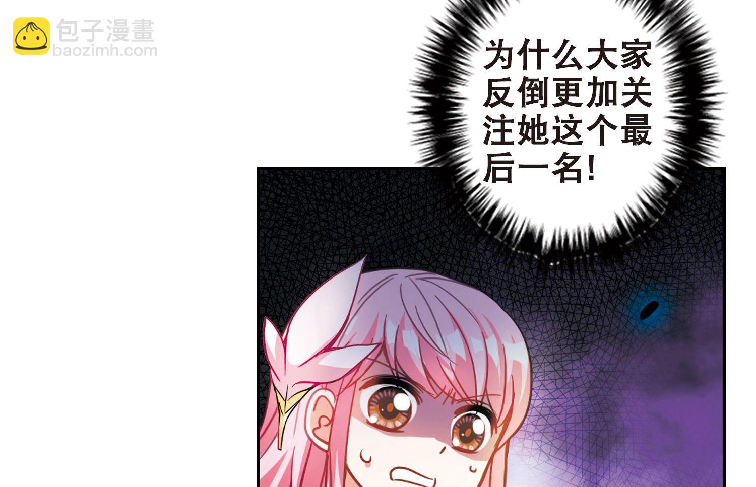 第93话-第93话