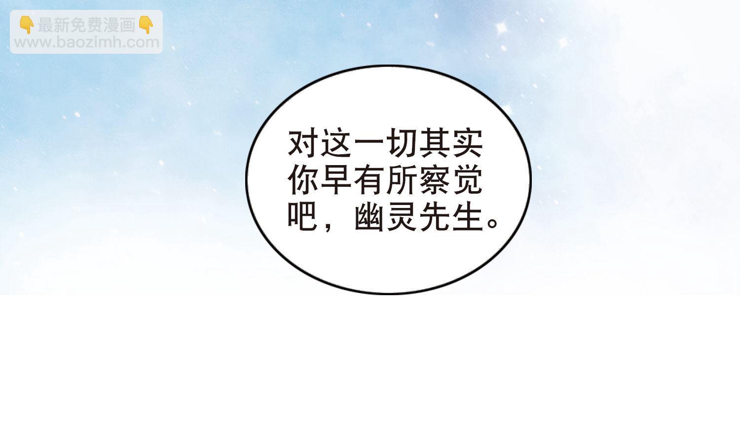 第93话-第93话