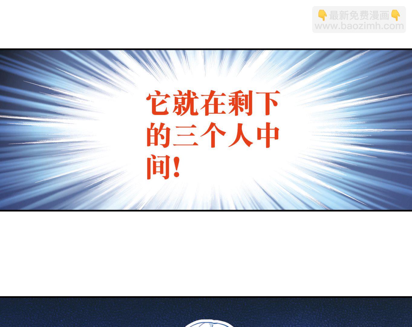 第93话-第93话