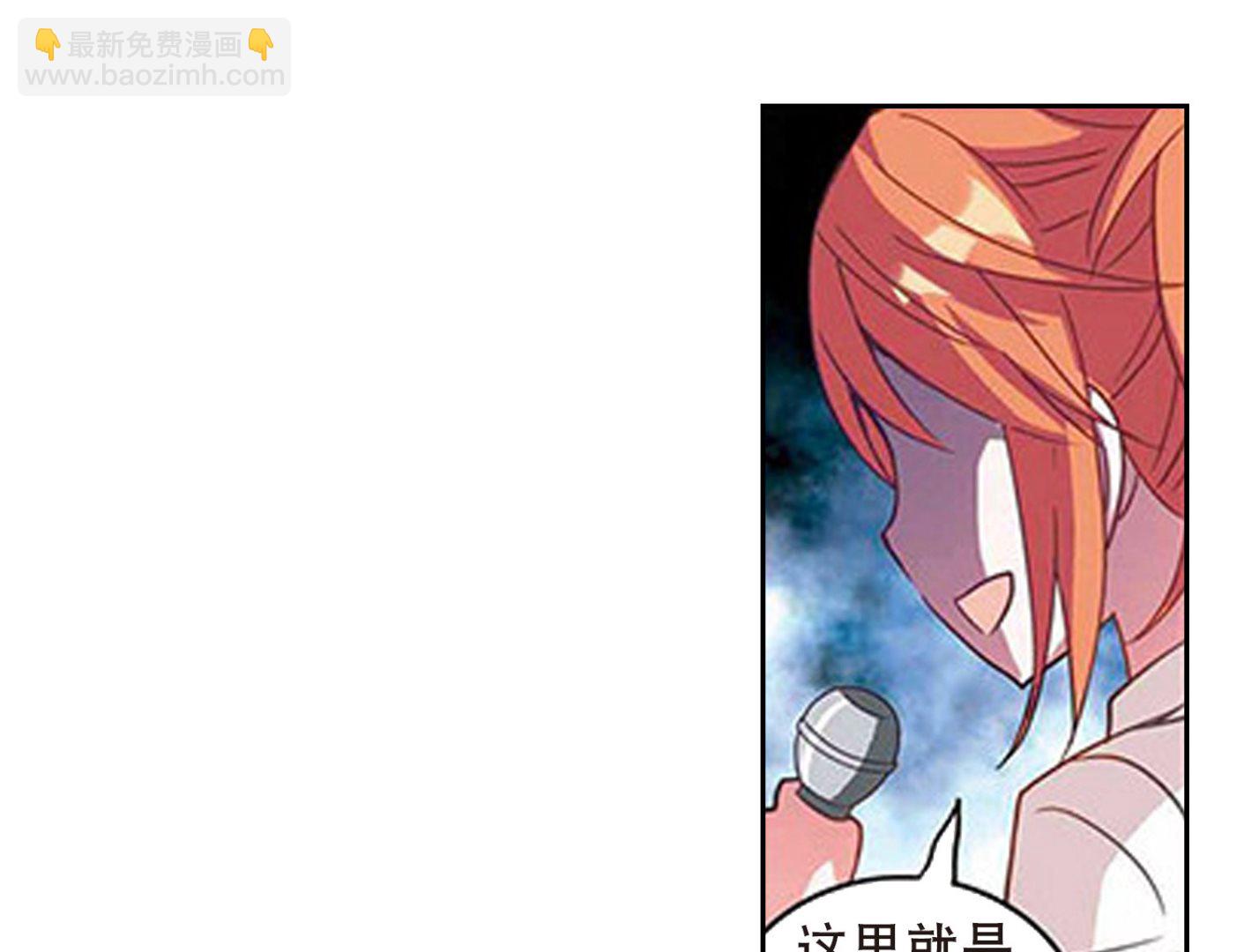 第95话-第95话