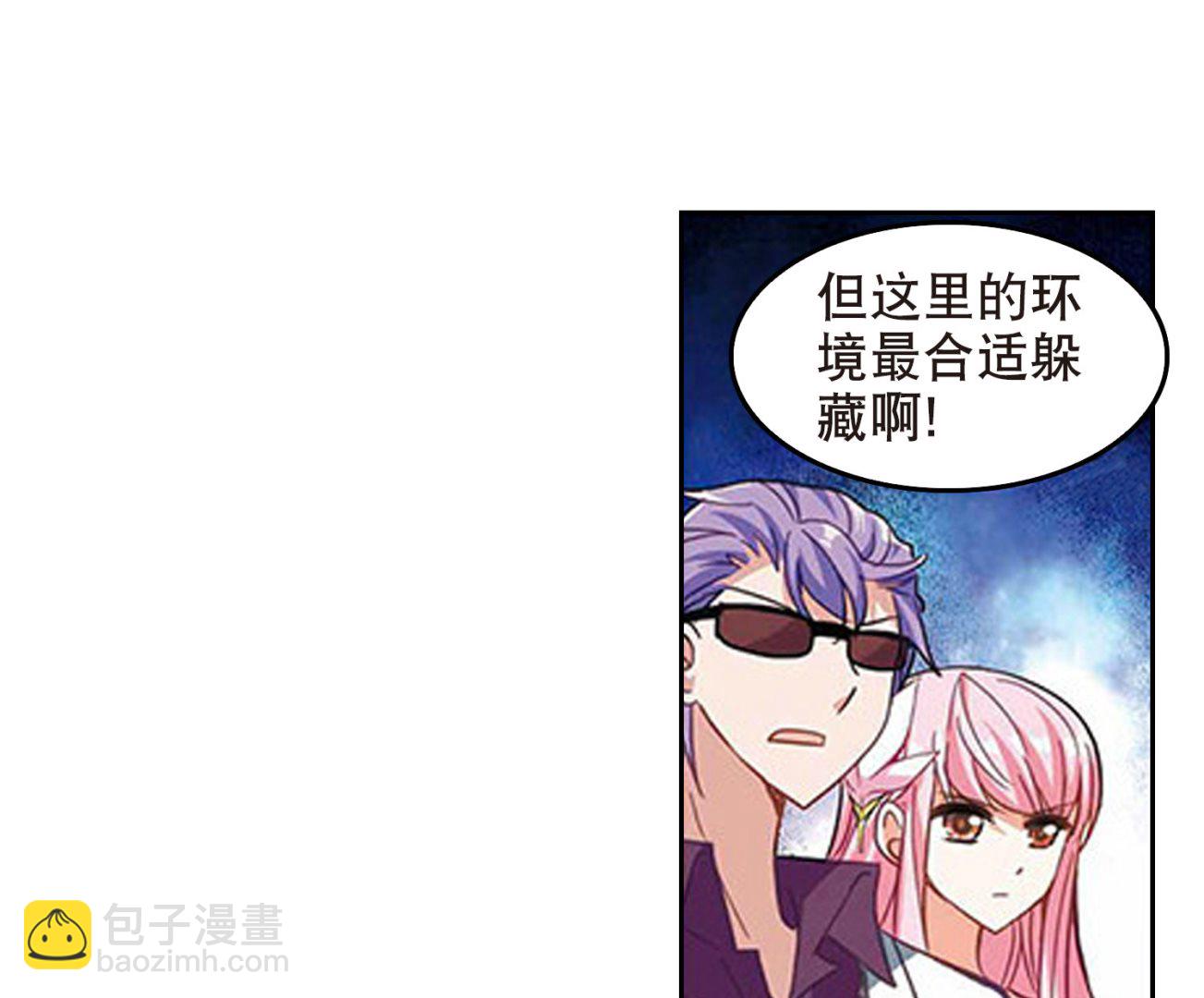 第95话-第95话