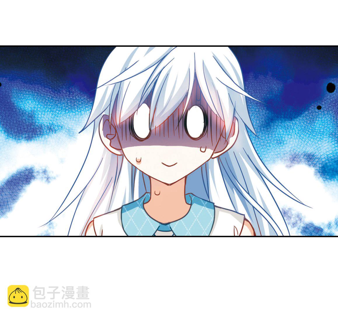 第95话-第95话