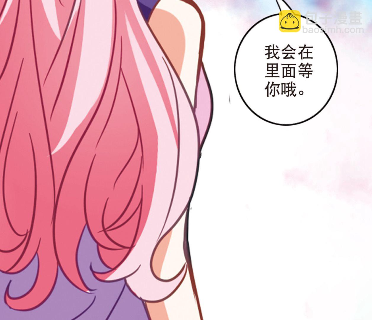 第95话-第95话