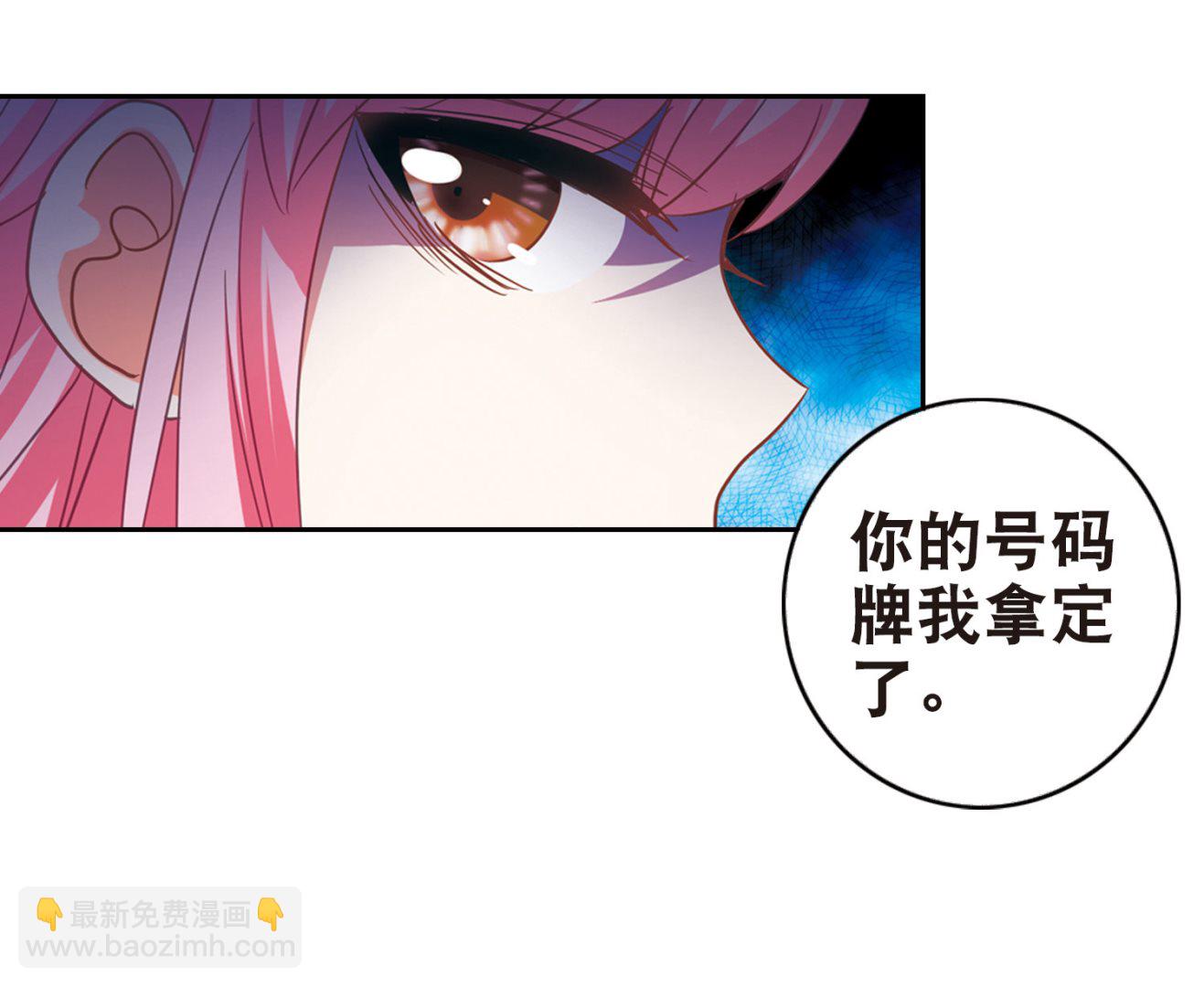第95话-第95话